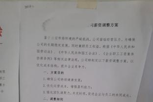 福登打进曼城生涯第70球，也是唯一近6个赛季足总杯均破门的球员